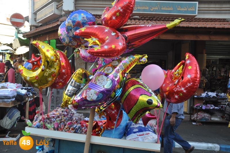 qalqelia soog (49).JPG